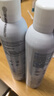 理膚泉舒緩干癢泛紅噴霧300ml*2支補水保濕調(diào)理溫泉水濕敷情人節(jié)禮物 曬單實拍圖