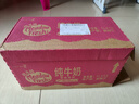 紐麥福（Meadow fresh）新西蘭進(jìn)口3.4g蛋白質(zhì)原生高鈣脫脂純牛奶1L*12盒/箱0脂肪 曬單實(shí)拍圖