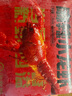 海底撈蒜蓉小龍蝦3斤量販裝 2025年新蝦 均級3-5錢(qián) 凈蝦2斤整蝦加熱即食 曬單實(shí)拍圖
