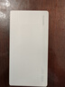 華為【3C認證】可上飛機12000mAh 66W多協(xié)議雙向超級快充移動電源充電寶旗艦手機原裝電芯安全可靠白色 曬單實拍圖