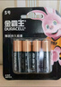 金霸王(Duracell)7號電池20粒裝 堿性七號干電池 適用耳溫槍/血糖儀/無(wú)線(xiàn)鼠標/遙控器/血壓計等 曬單實(shí)拍圖