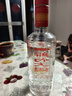 劍南春 紅盒 醇釀經(jīng)典綿竹大曲 52度 500ml*6瓶 整箱裝 濃香型白酒 曬單實(shí)拍圖
