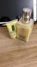 倩碧【樊振東推薦】保濕修護水乳套裝補水護膚品生日禮物 曬單實(shí)拍圖