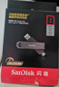 閃迪（SanDisk） 1TB USB3.2 Type-C 雙接口 高速固態(tài)U盤(pán) 讀1000MB/s 寫(xiě)900MB/s 手機電腦 大容量?jì)?yōu)盤(pán) 曬單實(shí)拍圖