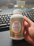 京東京造 2倍高濃度深海魚(yú)油膠囊150粒omega-3輔助降血脂DHA EPA非魚(yú)肝油 曬單實(shí)拍圖