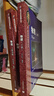 【可選】華東師范大學(xué)第二附屬中學(xué) 高中學(xué)科強基叢書(shū) 華二華師大二附中教材理科班高中實(shí)驗班用 上海教育出版社 高中數理化 上下冊+習題詳解（全9冊） 曬單實(shí)拍圖