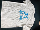 藤原印 班服定制t恤印字工作服訂做logo文化衫同學(xué)聚會(huì )衣定做刺繡團體服 粉色 L 曬單實(shí)拍圖