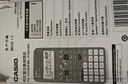 卡西歐（CASIO）【超級爆款】 FX-991CNX中文函數(shù)科學(xué)計(jì)算器物理化學(xué)生物競賽大學(xué)生考研 曬單實(shí)拍圖