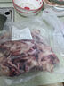 小魷魚(yú)須生鮮三去魷魚(yú)頭新鮮小八爪魚(yú)須深?，F捕鐵板燒烤餐飲食材 四斤裝實(shí)惠價(jià)【凈重無(wú)冰衣】 曬單實(shí)拍圖