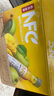 農夫山泉 NFC果汁 100%NFC純果汁 送禮 （禮盒裝） NFC芒果混合汁300ml*10瓶 曬單實(shí)拍圖