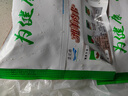 澇河橋 供港寧夏灘羊孜然羊肉串240g/袋約12串 羊肉生鮮燒烤食材 曬單實(shí)拍圖