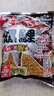 老鬼（OLDGHOST）魚餌螺鯉2號340g螺藻濃腥鯉魚專用餌料主攻江河湖庫野釣通殺釣餌 曬單實拍圖