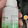 同仁堂北京同仁堂 五子衍宗丸 60g 補腎益精腎虛精虧陽(yáng)痿不育遺精早泄腰痛尿后余瀝 男科用藥 補腎 非處方藥 曬單實(shí)拍圖