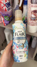 花王（KAO）衣物柔順劑520ml 香氛持久留香防皺去除靜電兒童衣服護理柔軟劑 曬單實拍圖