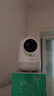360攝像頭9pro-800萬雙頻WIFI云臺家用攝像頭家用監(jiān)控攝像機手機遠程監(jiān)控器360度夜視全景 嬰兒看護器 曬單實拍圖