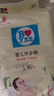 【夏季】卡通寶兒超薄拉拉褲學(xué)步褲透氣大吸量夜用柔軟瞬吸 【優(yōu)惠裝】拉拉褲L碼48片 曬單實(shí)拍圖