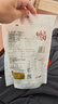 東阿阿膠桃花姬阿膠糕135g即食阿膠糕禮袋補(bǔ)品糕營(yíng)養(yǎng)品 七夕情人節(jié)禮物 曬單實(shí)拍圖