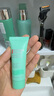 碧歐泉水動力保濕乳20ml*3 保濕修護乳液 旅行裝 曬單實拍圖
