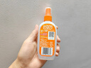 雷達（Raid）歐護基孔肯雅熱驅(qū)蚊液100ml*2瓶（金銀花+蘆薈) 花露水防蚊驅(qū)蟲 曬單實拍圖
