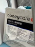 HONEYCARE好命家 好命天生寵物尿墊狗狗尿片魔法漏斗除味狗尿布L碼*6包整箱 曬單實(shí)拍圖