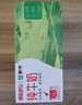 蒙牛全脂純牛奶整箱250ml*24盒  家庭早餐伴侶 電商專(zhuān)供 地區專(zhuān)供 曬單實(shí)拍圖