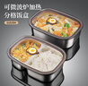 維艾（Newair）不銹鋼飯盒可微波爐加熱食品級分格餐盒學(xué)生專用上班族帶飯便當(dāng)盒 曬單實(shí)拍圖