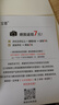 寶塔運動(dòng)束胸舒適塑身內衣拉鏈大胸顯小瑜伽健身防震運動(dòng)內衣束胸 白 XL 曬單實(shí)拍圖