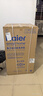 海爾（Haier）波輪洗衣機小型全自動8KG家用XQB80-Z10D0京東自營家電國家補貼以舊換新一級能效宿舍出租房單脫水 曬單實拍圖