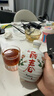塔牌 錦麗春十年 半干型 紹興黃酒 428ml*6瓶 整箱裝 曬單實(shí)拍圖
