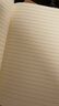 晨光（M&G）【16K/單行/10本裝】32頁(yè)28行學(xué)生作業(yè)本軟面抄加厚米黃護(hù)眼學(xué)生專用筆記本加厚辦公本F16360B 曬單實(shí)拍圖