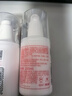 協(xié)和維生素e乳100ml*3乳液乳膏面霜身體乳護手霜擦臉四季補水保濕清爽 曬單實(shí)拍圖