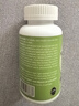 J.ZAO京東京造 2代護(hù)肝片130粒  3.4倍水飛薊養(yǎng)肝保護(hù)肝脂肪肝凈肝 曬單實(shí)拍圖