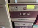 五糧液 普五八代 2022-25年 濃香型白酒 52度 500ml*6 原箱 年份隨機(jī) 曬單實(shí)拍圖