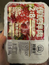 對鼎牛齊齊哈爾烤肉拌肉風味生鮮牛肉烤牛肉燒烤食材半成品 嘗鮮烤肉套餐1.5斤(贈蘸料酸菜) 曬單實拍圖