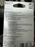 索尼（SONY）64GB SD存儲(chǔ)卡 SF-E64A E系列U3 C10 V30讀速高達(dá)270MB/s 相機(jī)內(nèi)存卡 曬單實(shí)拍圖