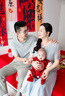 G.DUCKKIDS小黃鴨一周歲禮服男寶寶抓周衣服國風(fēng)百天百日宴滿(mǎn)月嬰兒衣服夏季 蛇年+香囊 66cm 66碼0-3月建議寶寶4-6公斤 曬單實(shí)拍圖
