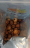 西域美農 無(wú)花果干500g 0硫熏0漂白無(wú)花果 可做孕婦零食即食泡水滋補煲湯 曬單實(shí)拍圖