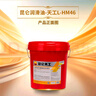 昆侖天工昆侖潤滑油 天工L-HM46抗磨液壓油(高壓)鏟車(chē)挖掘機保養 13kg 曬單實(shí)拍圖
