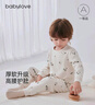 babylove寶寶內(nèi)衣套裝春秋嬰幼兒加厚保暖高腰護(hù)肚家居服雪林松語(yǔ) 雪林松語(yǔ) 80 曬單實(shí)拍圖