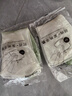 新款釣魚手套耐用加厚防水手套耐磨廚房清潔戶外橡膠手套乳膠 雙色加厚綠-S碼 【2雙】 曬單實(shí)拍圖