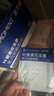 FIT MOMENT葉黃素蒸汽眼罩熱敷緩解眼疲勞眼干眼澀發(fā)熱敷貼遮光睡眠護(hù)眼50片 曬單實(shí)拍圖