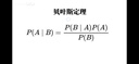 數(shù)學(xué)奧林匹克小叢書初中卷第三版全套8冊(cè)1-8初中數(shù)學(xué)競賽奧數(shù)教程全套因式分解小藍(lán)本技巧初一二三奧數(shù)教 單本套裝自選 初中卷1-8冊(cè) 曬單實(shí)拍圖