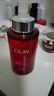 玉蘭油（OLAY）大紅瓶水玉蘭油新生塑顏活能水活膚露抗皺緊致保濕爽膚水250ml 一瓶 曬單實(shí)拍圖