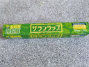 旭包鮮日本原裝進(jìn)口PVDC家用食品保鮮膜30cm×20m可微波爐耐高溫 切割器 曬單實(shí)拍圖