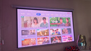 Vidda 大眼睛M2 Pro太空銀 海信4K超高清純?nèi)す馔队皟x 無損光學(xué)變焦 家用家庭影院臥室 國家補(bǔ)貼20% 曬單實(shí)拍圖