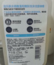 適樂(lè )膚水楊酸嫩膚潔面啫喱236ml黑頭清潔毛孔 水楊酸洗面奶236ml 曬單實(shí)拍圖