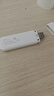 華為智選隨身wifi6【30天試用】可移動(dòng)隨行無(wú)線(xiàn)網(wǎng)卡4g路由器插卡筆記本熱點(diǎn)USB卡托上網(wǎng)卡5g流量卡2025新款 E8372-821 4G尊享套餐 | 曬單送充電倉 鴻蒙智選丨增強版旗艦WiFi 曬單實(shí)拍圖