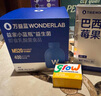 萬(wàn)益藍（WONDERLAB）小藍瓶400億益生菌4.0升級版 孕婦雙歧桿菌理成人孕期活性菌 【挑戰腸順?腸規律*】4.0小藍瓶抽屜盒40瓶 曬單實(shí)拍圖