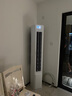 海爾（Haier）凈省電plus節能空調3匹立柜式WiFi人感防直吹 客廳柜機家電國家補貼20%以舊換新KFR-72LW/E1-1Plus 曬單實(shí)拍圖