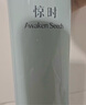 驚時(shí) AWAKEN SEEDS油性頭皮去屑洗發(fā)水400ml去屑凈澈洗發(fā)水蓬松止癢洗發(fā)水洗發(fā)露 曬單實(shí)拍圖